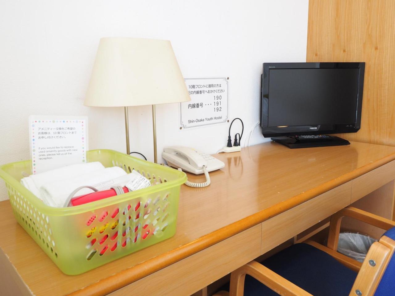Shin-Osaka Youth Hostel Ngoại thất bức ảnh