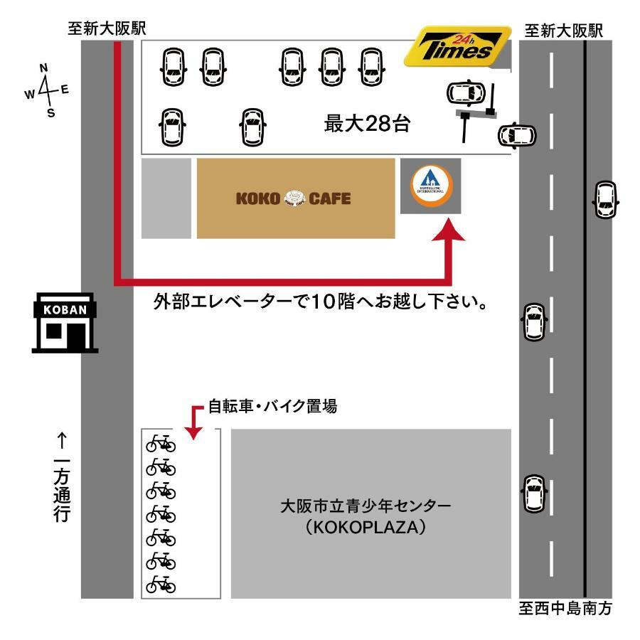Shin-Osaka Youth Hostel Ngoại thất bức ảnh